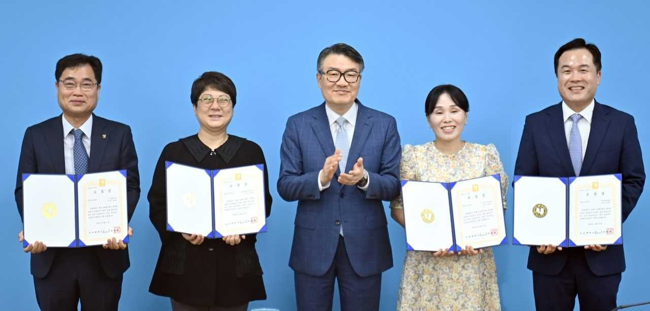 호남대, 2023학년도 1학기 강의 우수교원 19명 시상