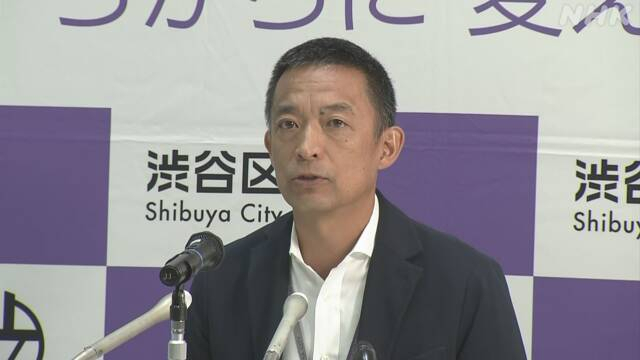 12일 기자회견에서 핼러윈 안전 대책을 설명하고 있는 하세베 겐 시부야구청장. [NHK]