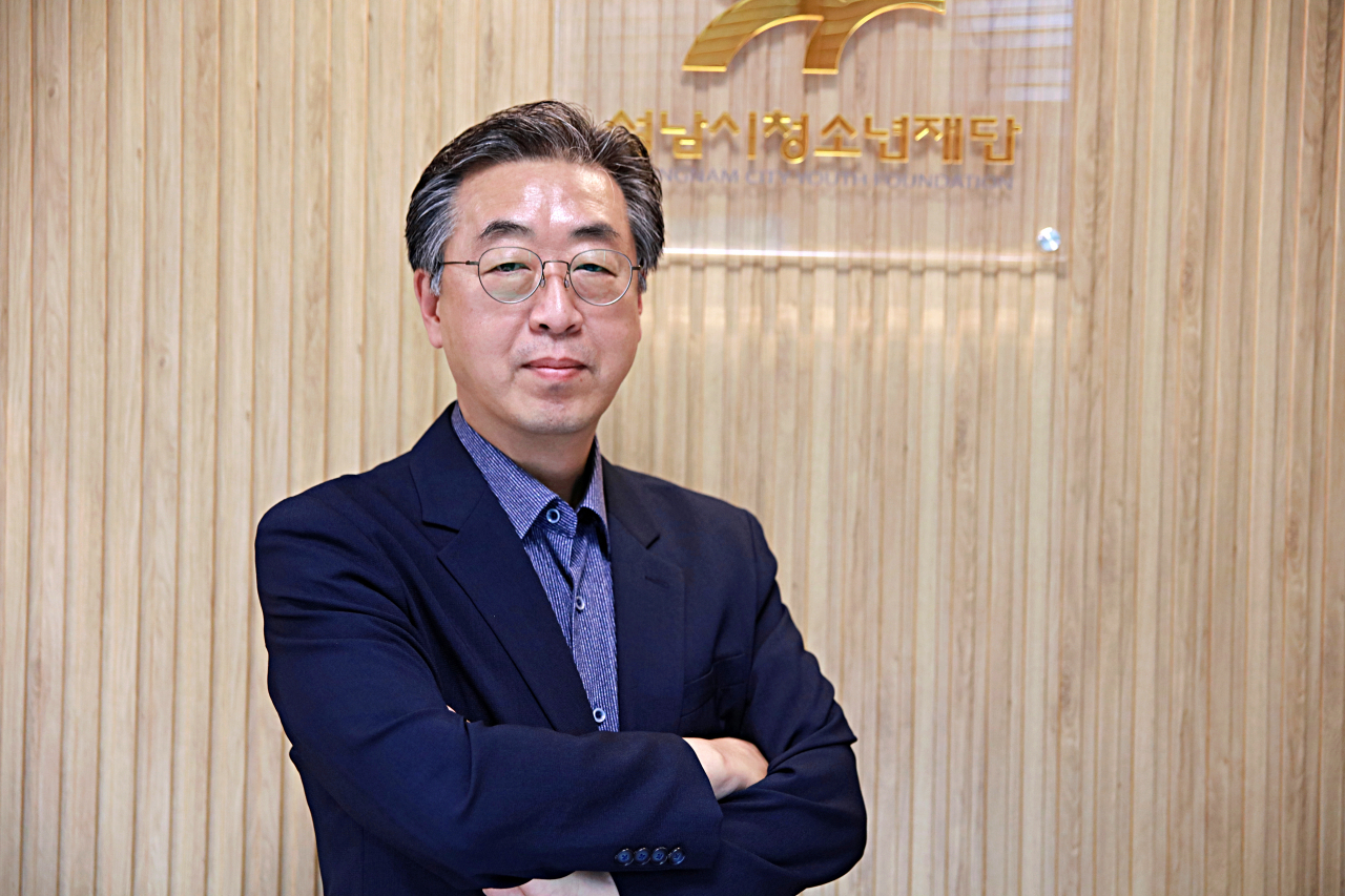 최원기 성남시청소년재단 대표이사.