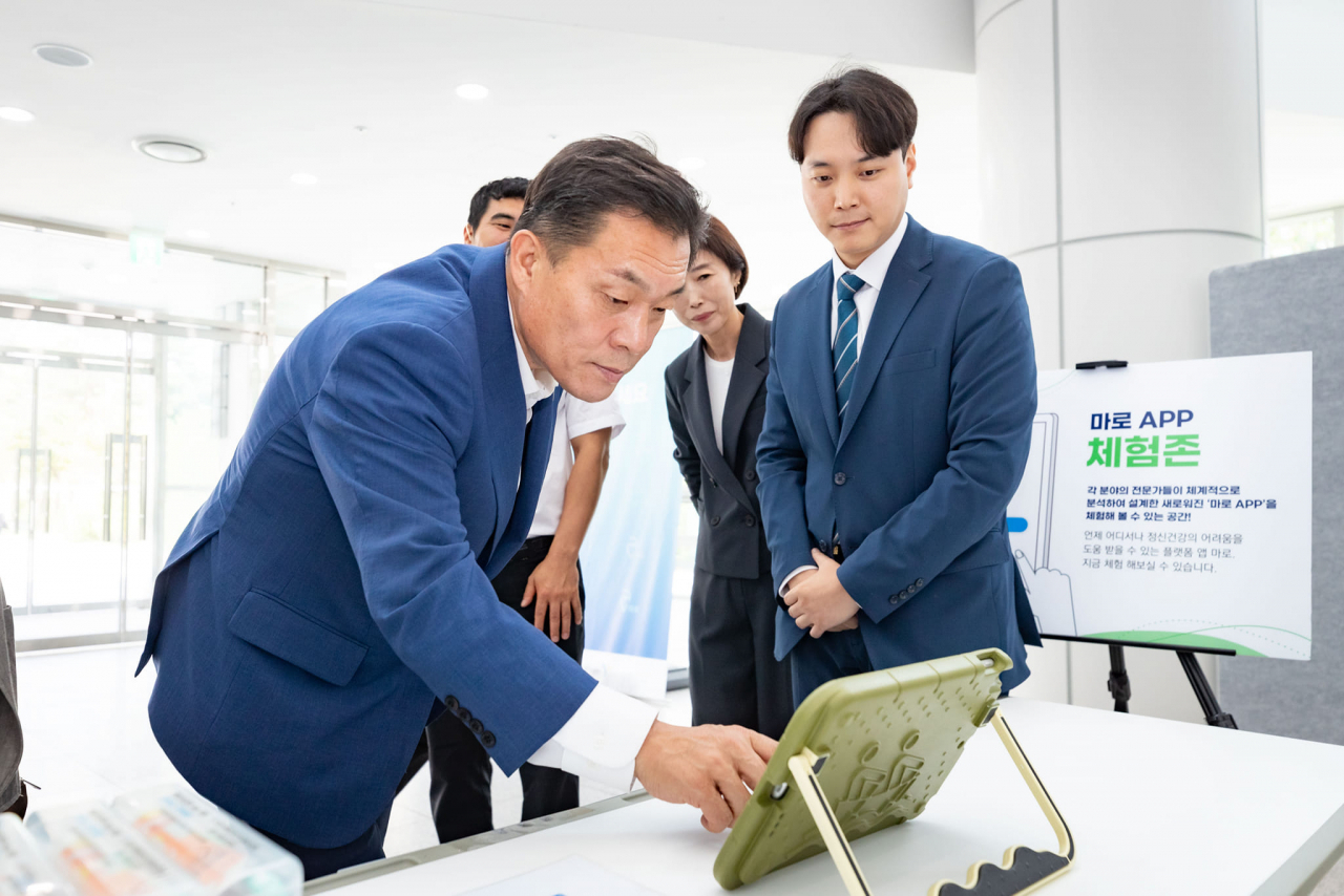 이재준 수원시장 페북 캡처.