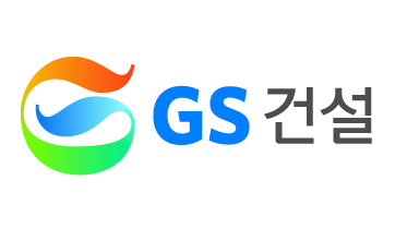 GS건설 CI. [GS건설 제공]