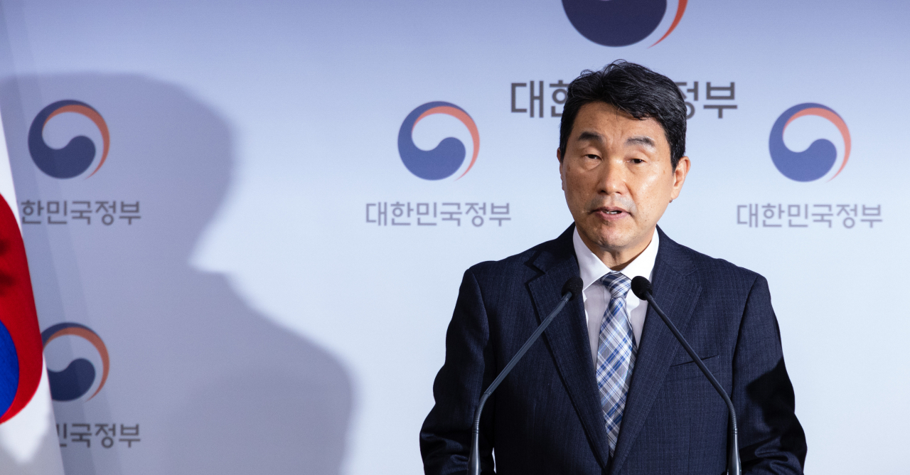 지난 11일 오후 서울 종로구 정부서울청사 별관에서 이주호 부총리 겸 교육부 장관이 교권 보호 4대 입법 촉구 기자회견을 하고 있다(사진은 기사 내용과 관련 없음). [연합]
