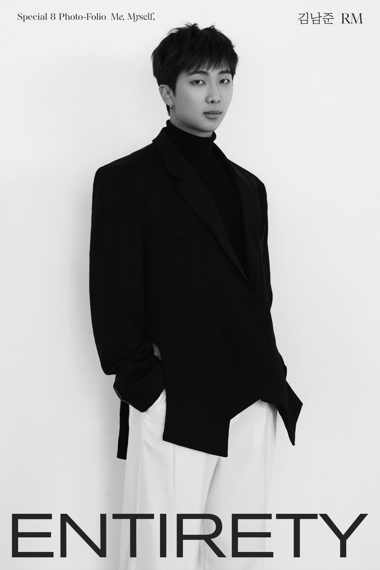 BTS 리더 남준 [ENTRIETY 제공]
