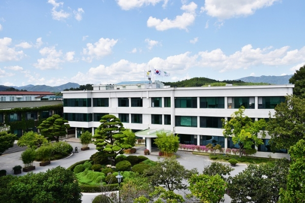 강진군청 전경