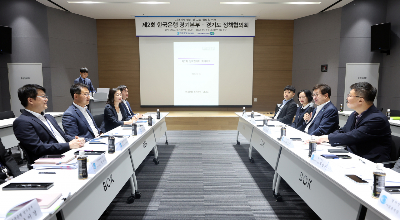 [경기도 제공]