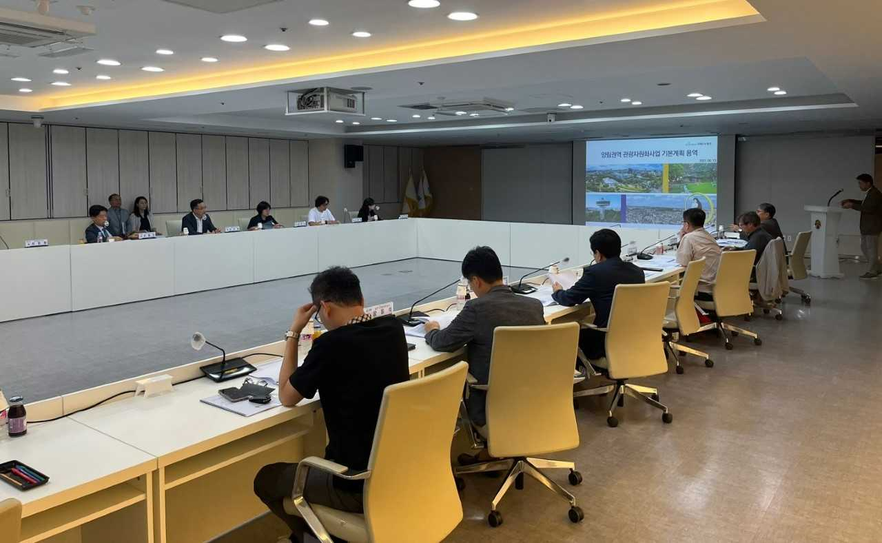 광주광역시(시장 강기정)는 13일 시청 중회의실에서 ‘지속가능한 양림권역 관광자원화 어떻게 할 것인가’라는 주제로 전문가그룹 전체회의 포럼을 개최했다.
