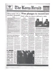 From 'miracle to debacle': Painful 'IMF days' of 1997-1998