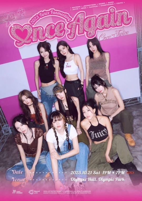 (Credit: JYP Entertainment)