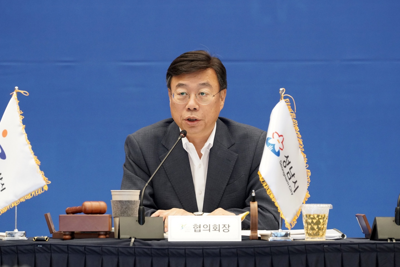 신상진 성남시장.