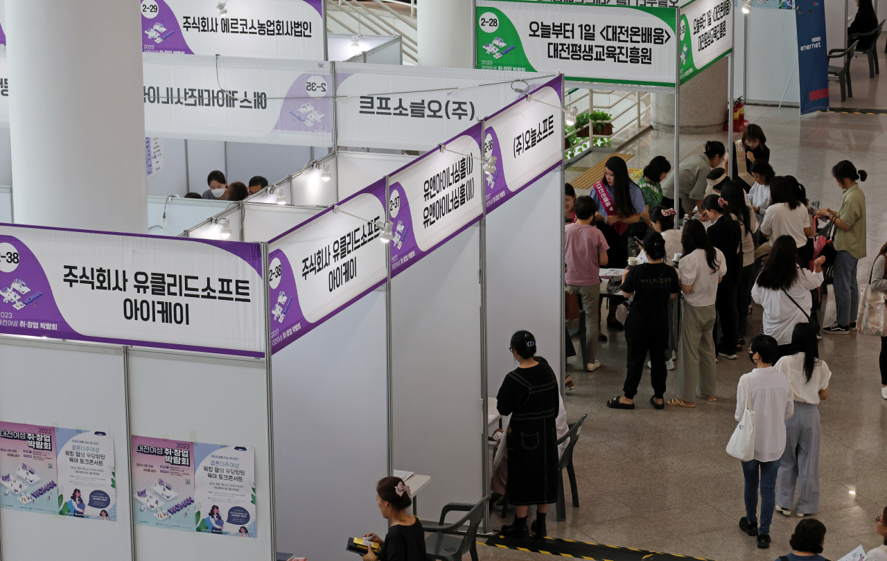 2023년 대전 여성 취·창업박람회 풍경 [연합]