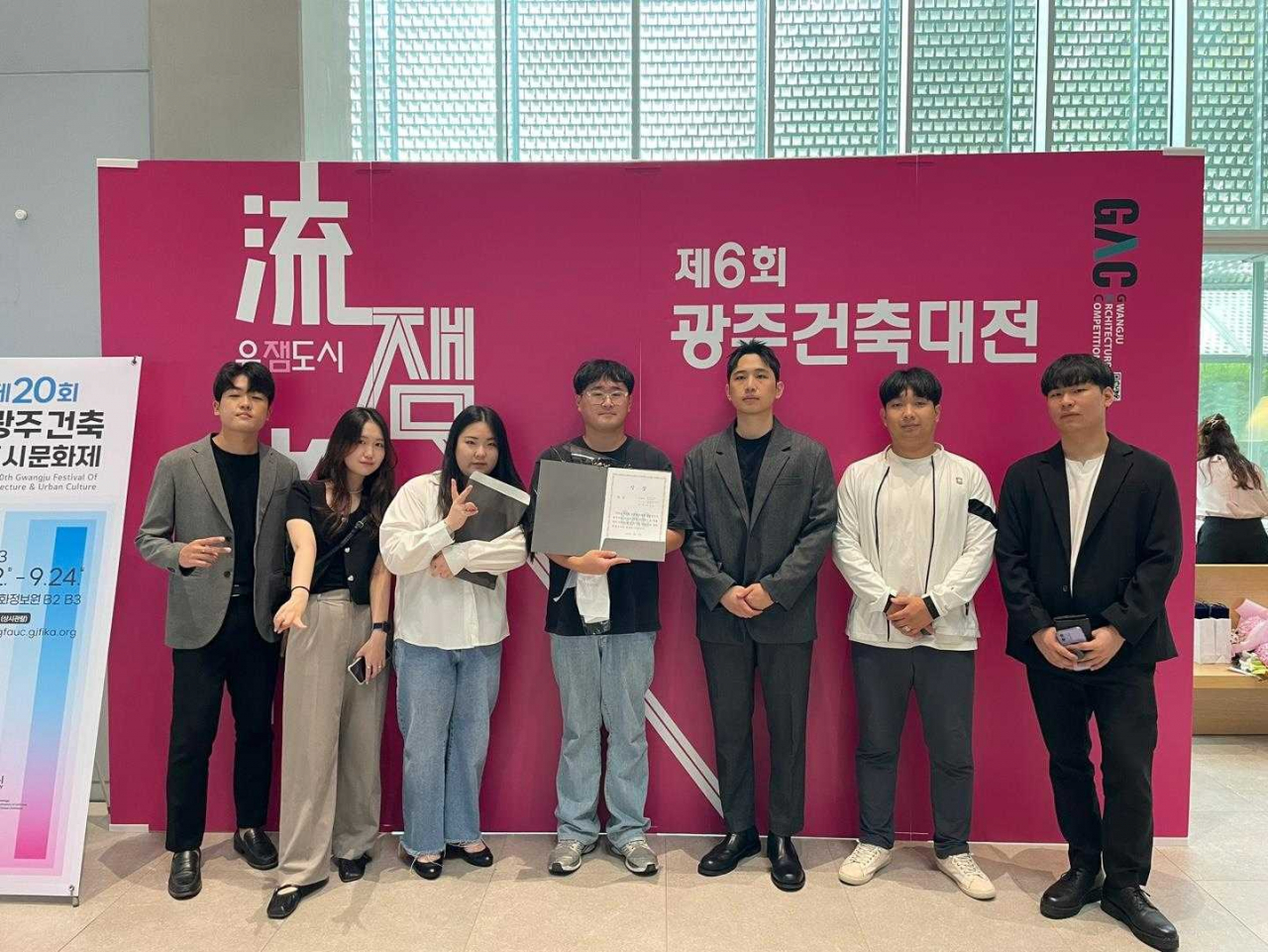 광주대, 제6회 광주건축대전 ‘대상’ 등 대거 입상