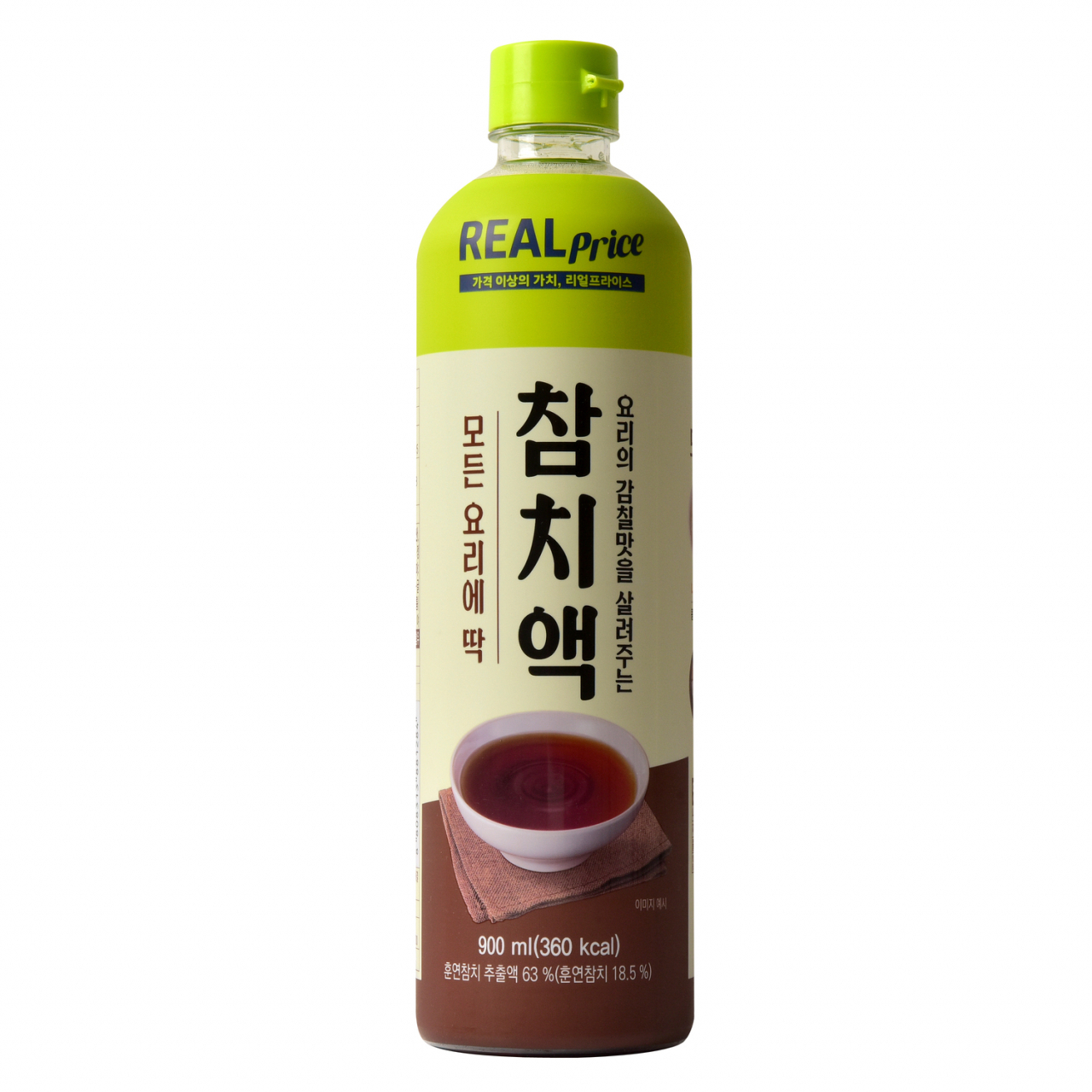 GS더프레시 전용 ‘리얼프라이스 참치액’ [한라식품 제공]