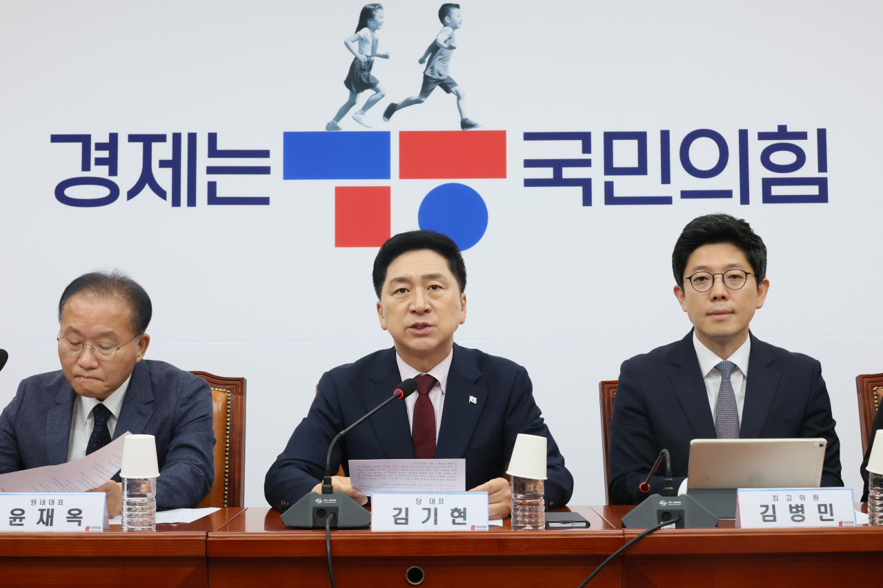 김기현 국민의힘 대표가 14일 국회에서 열린 최고위원회의에서 발언하고 있다. [연합]