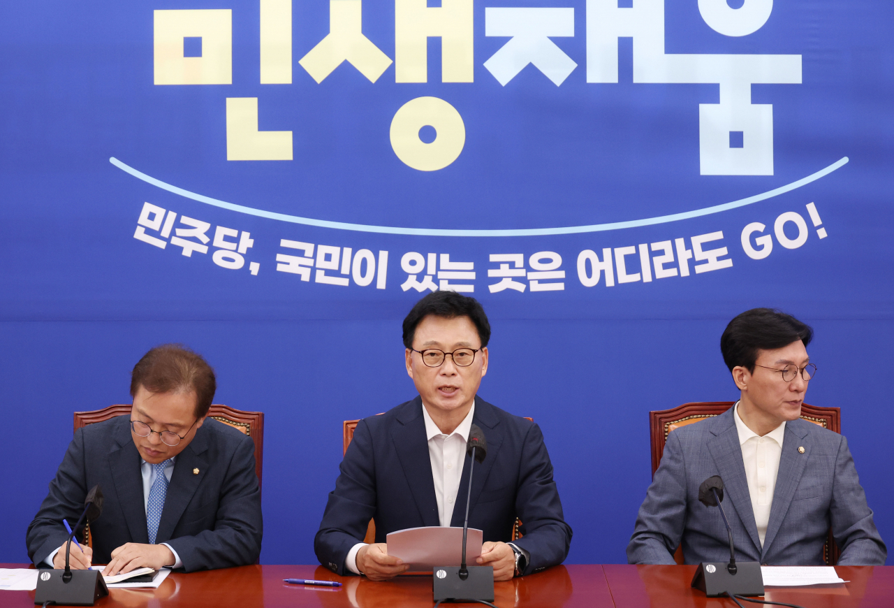 박광온 더불어민주당 원내대표가 14일 국회에서 열린 정책조정회의에서 발언을 하고 있다. [연합]
