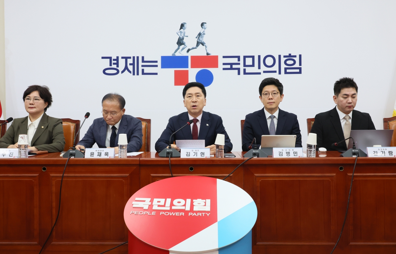 김기현 국민의힘 대표가 14일 국회에서 열린 최고위원회의에서 발언하고 있다. [연합]