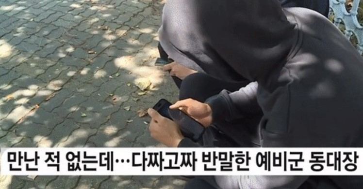 [YTN뉴스]