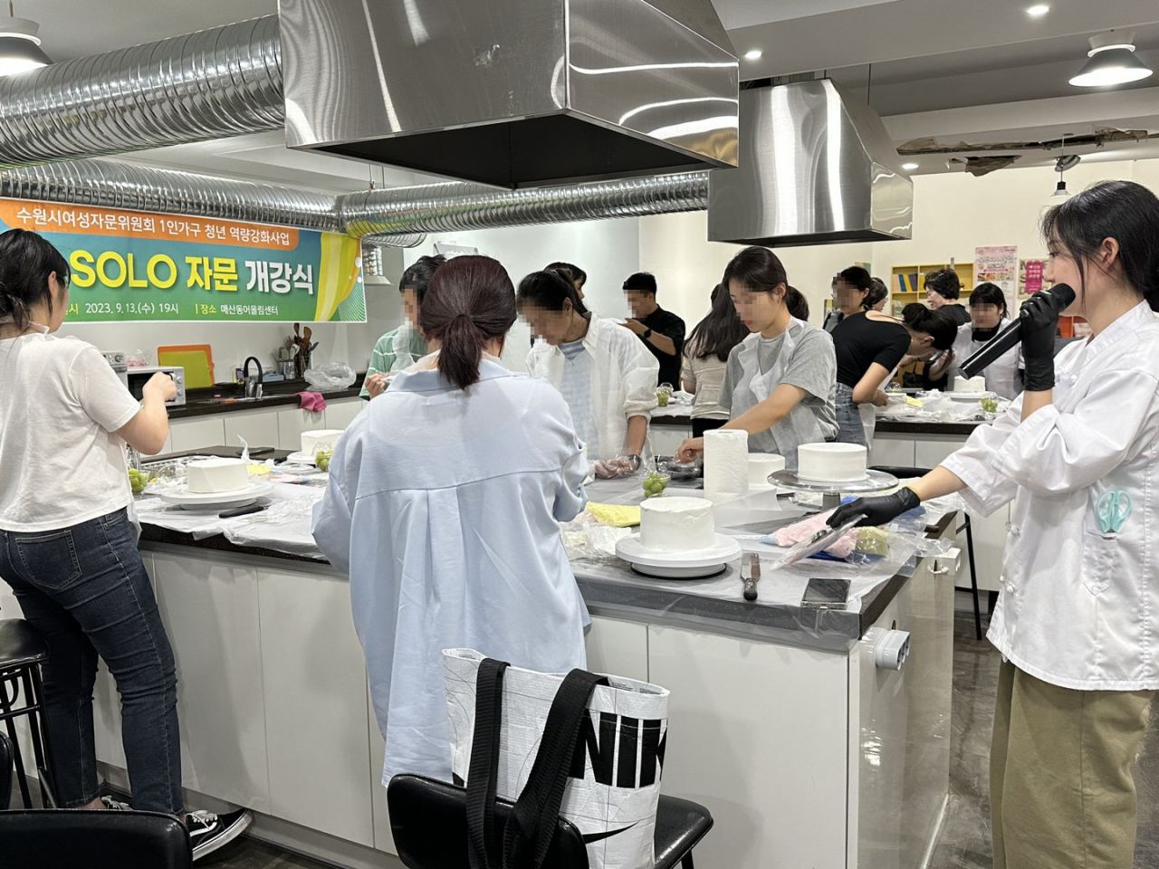 [수원시 제공]