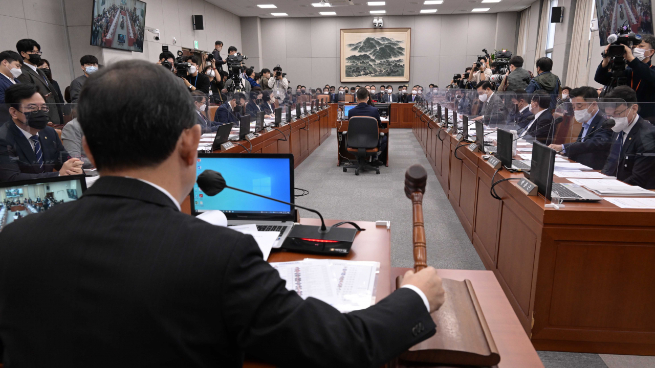 국회 국정감사 자료사진.