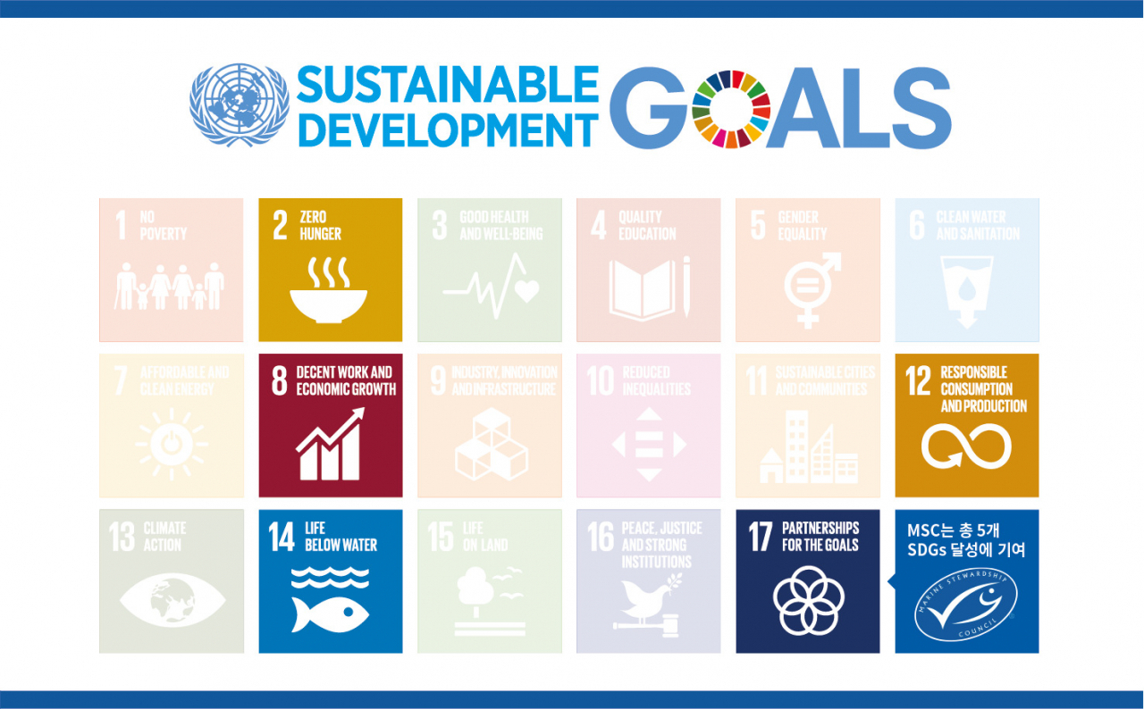 MSC 프로그램과 UN SDGs [MSC 제공]