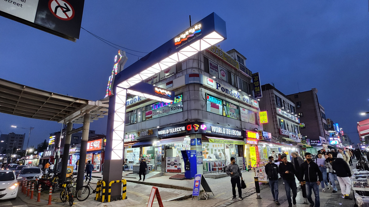 [안산시 제공]