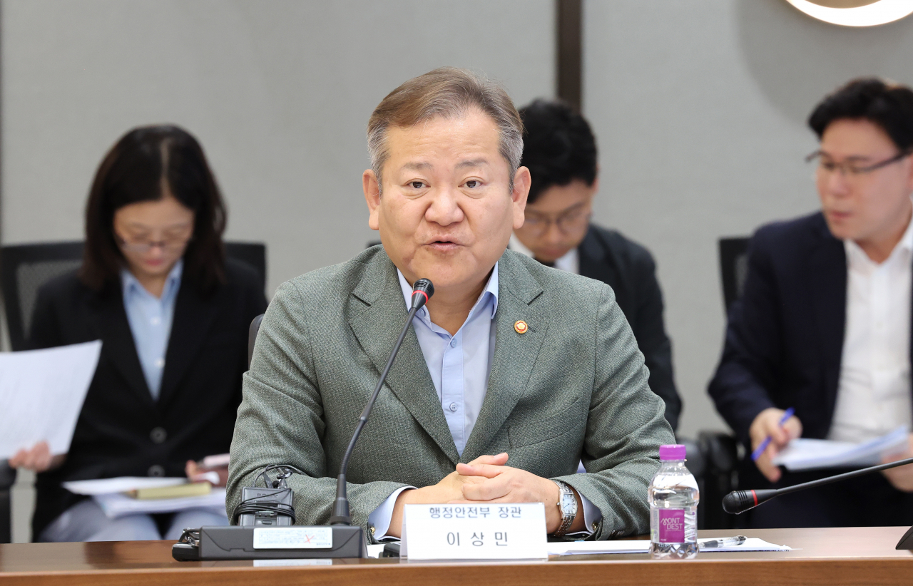 이상민 행정안전부 장관. [연합]