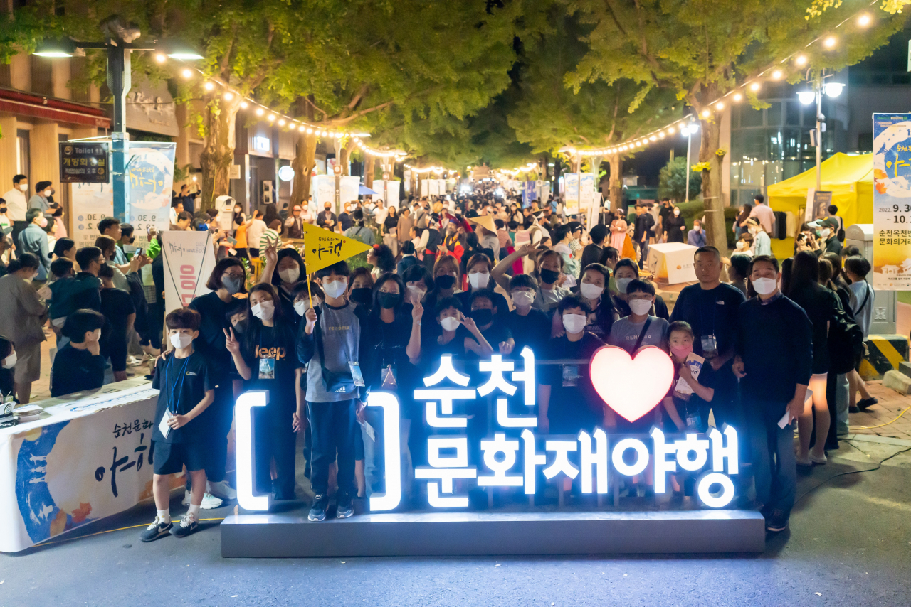 순천 문화재야행 모습