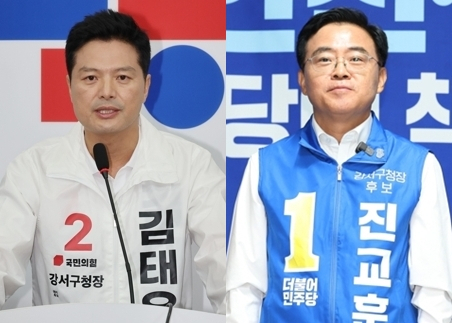 김태우(왼쪽) 전 서울 강서구청장과 진교훈 전 경찰청 차장 [연합]