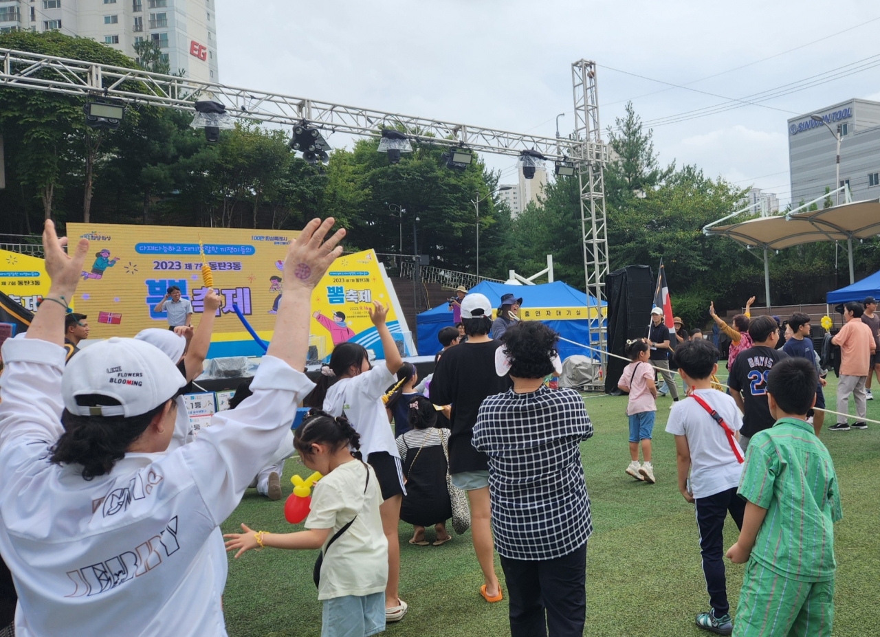 [화성시 제공]