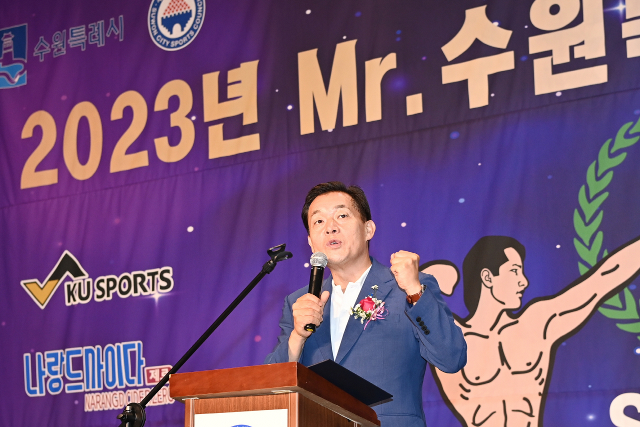 이재준 수원시장.