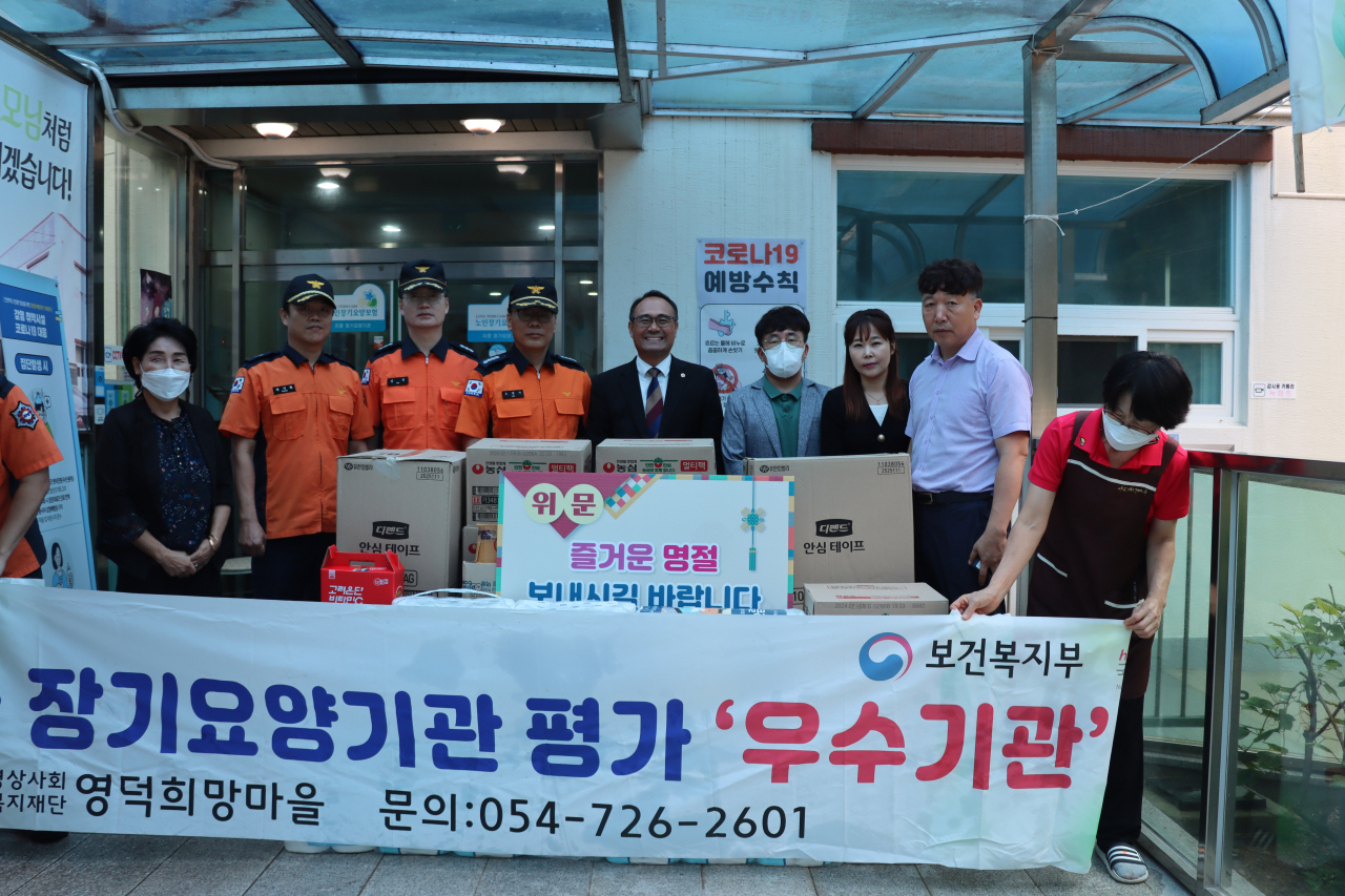 [경북도의회 제공]
