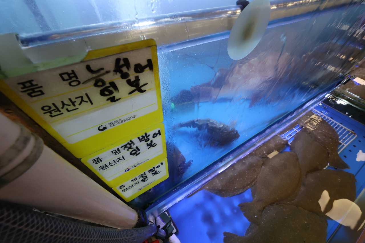 [연합]
