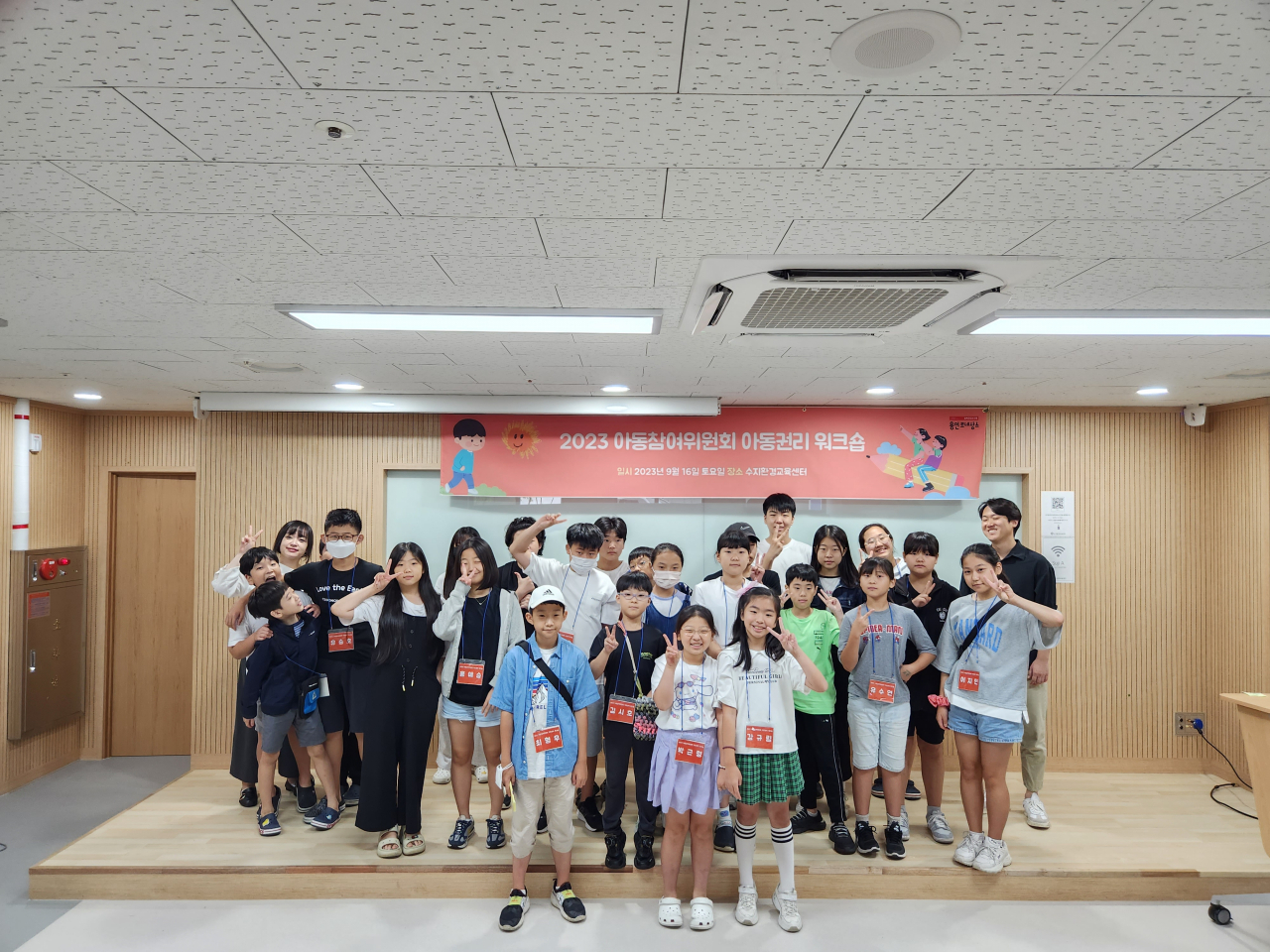 [용인시 제공]