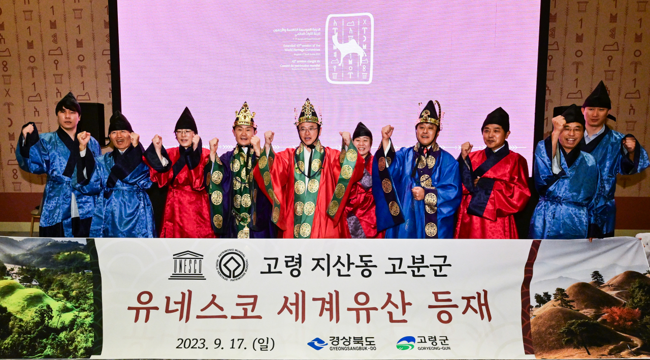 [경북도 제공]