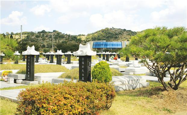인천가족공원