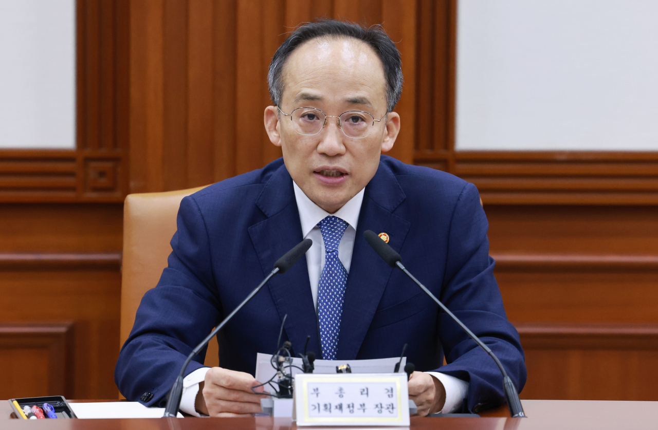 추경호 부총리 겸 기획재정부 장관이 18일 정부서울청사에서 열린 비상경제장관회의 겸 수출투자대책회의에 참석해 발언하고 있다. [연합]
