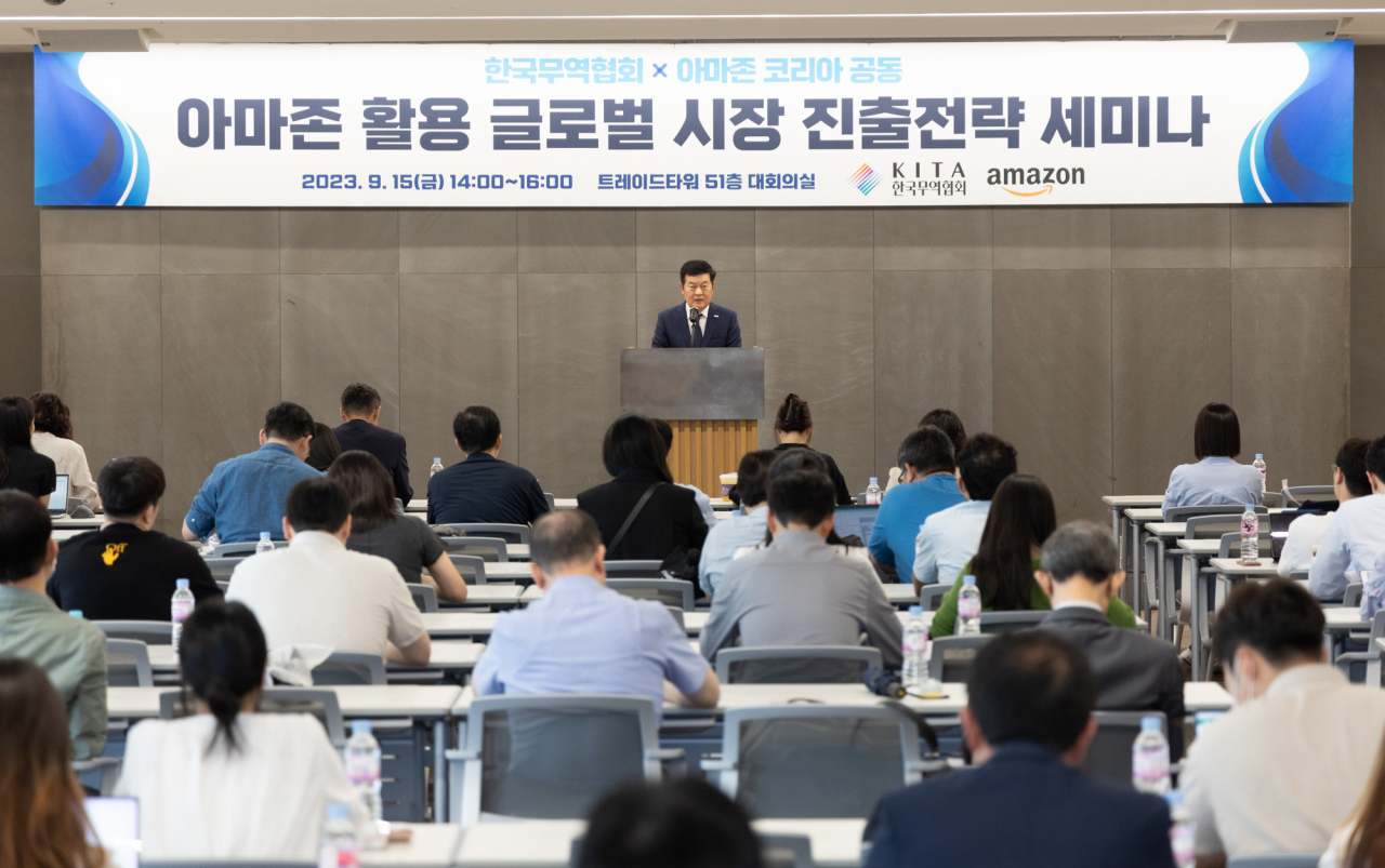 김고현 한국무역협회 전무이사가 '아마존 공동 글로벌 시장 진출 전략 세미나'에서 발언하고 있다. [한국무역협회 제공]