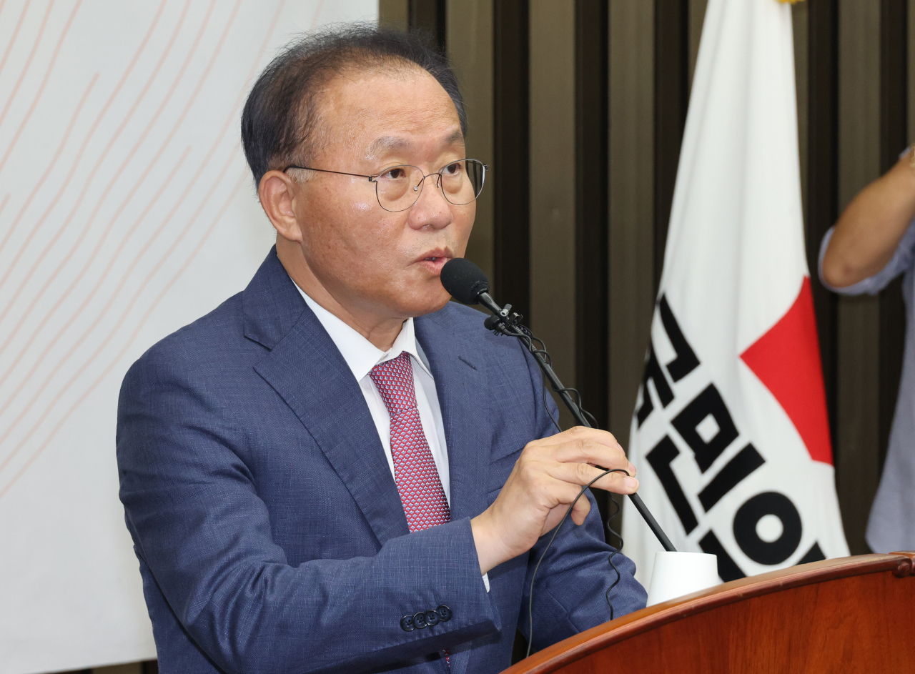 윤재옥 국민의힘 원내대표가 18일 국회에서 열린 의원총회에서 발언하고 있다. [연합]
