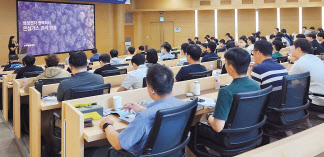 삼성전자 상생협력아카데미에서 협력회사 대상으로 진행된 ESG 교육 모습