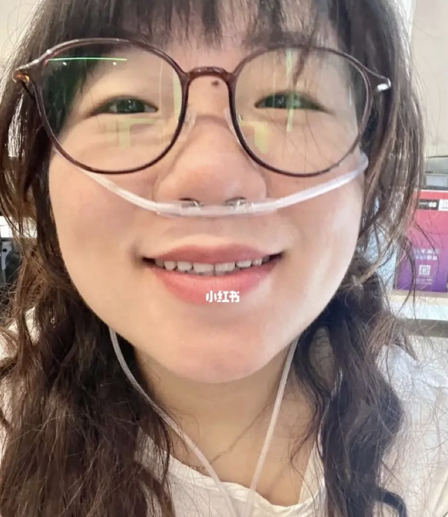 [샤오홍슈 갈무리]