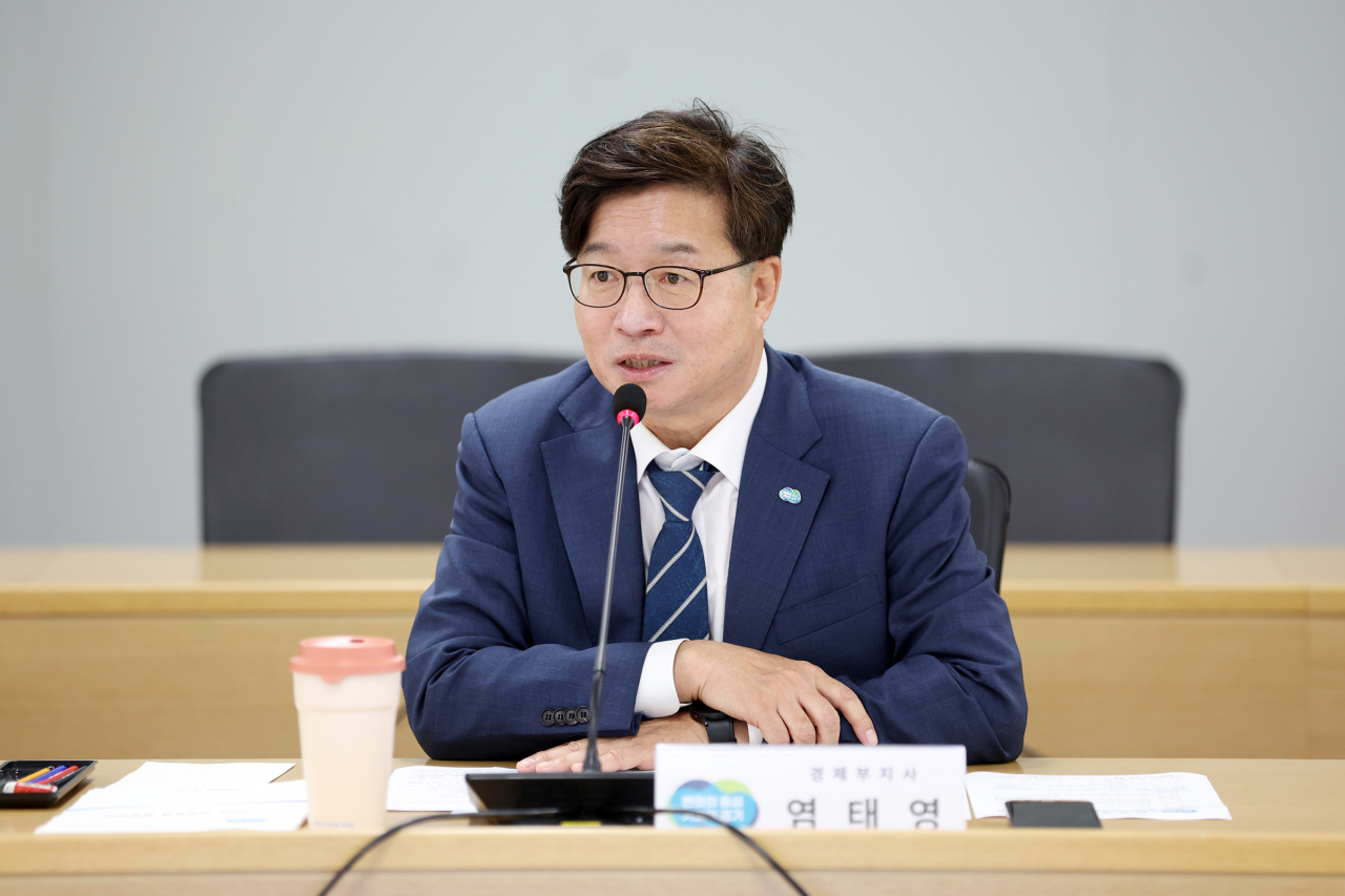염태영 경기경제부지사.