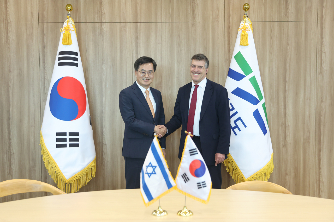 [경기도 제공]