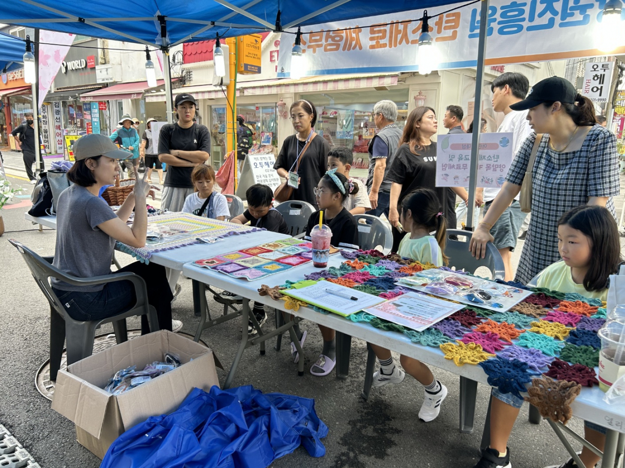 금촌문화난장 어울림장터, 경상원 탄소제로 체험부스 운영