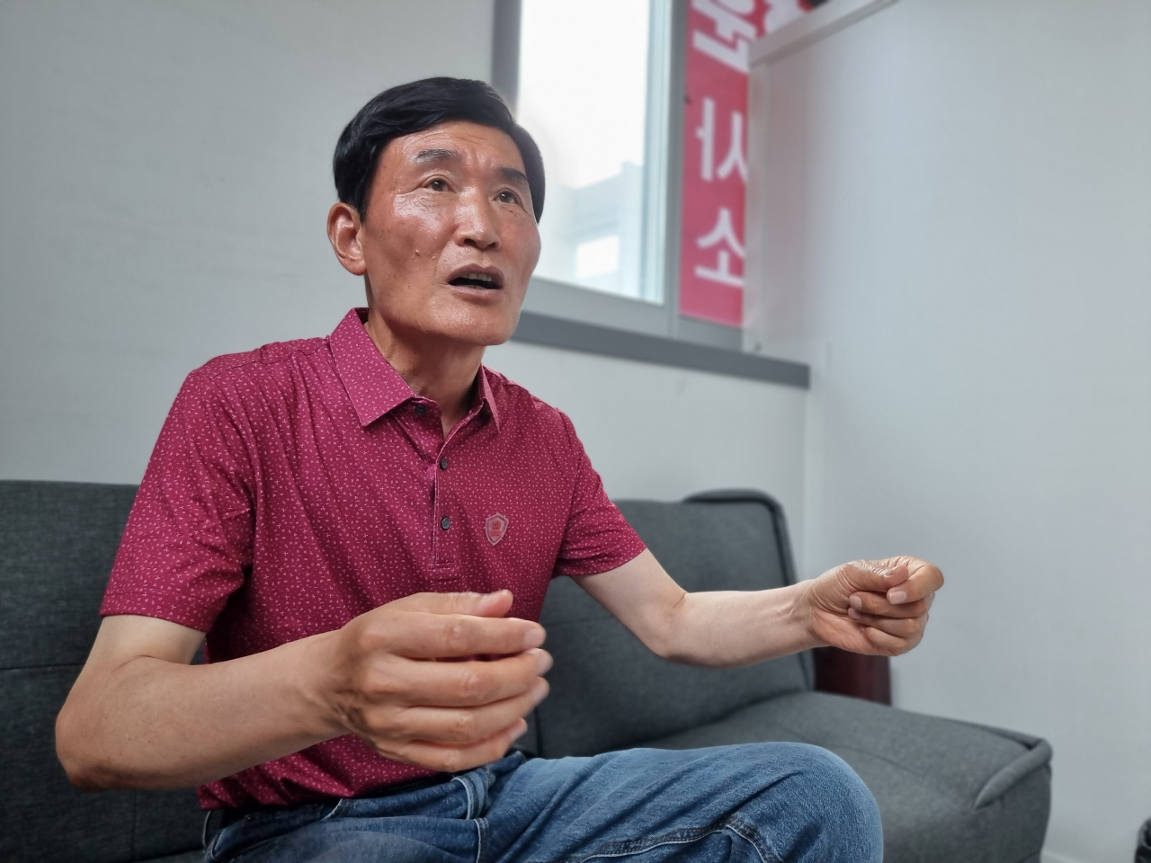 김효훈 행정사. [사진=임순택 기자]