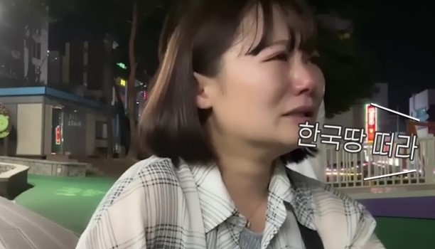 [유튜브 ‘유이뽕YUIPYON’]