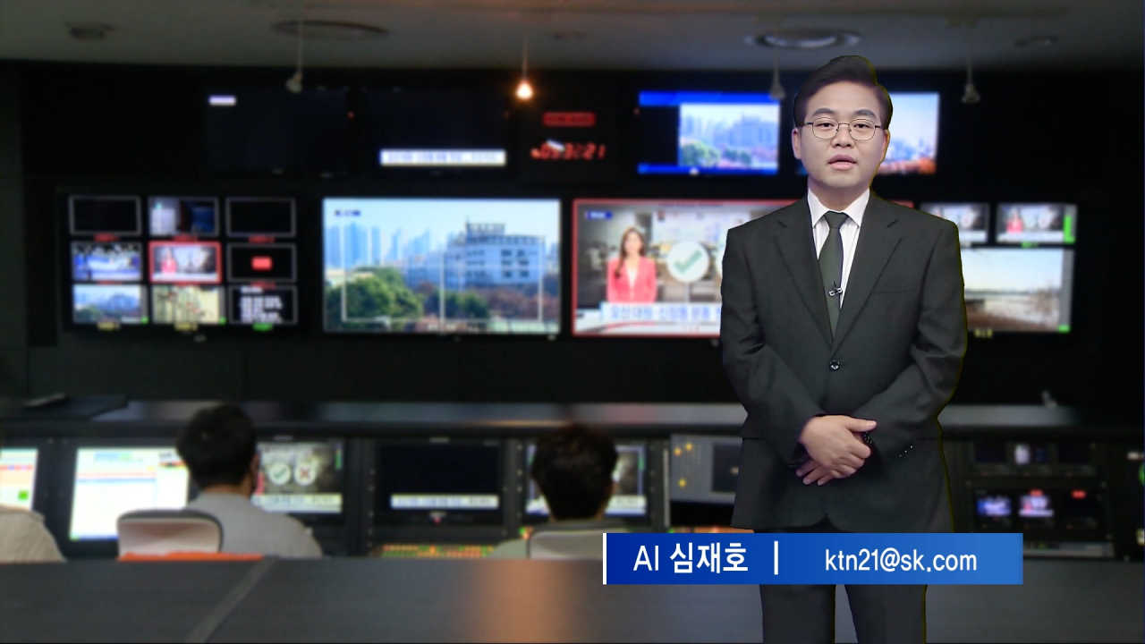 AI로 구현된 ‘이시각 보도국’ 프로그램 속 AI심재호 기자의 모습. [SK브로드밴드 제공]