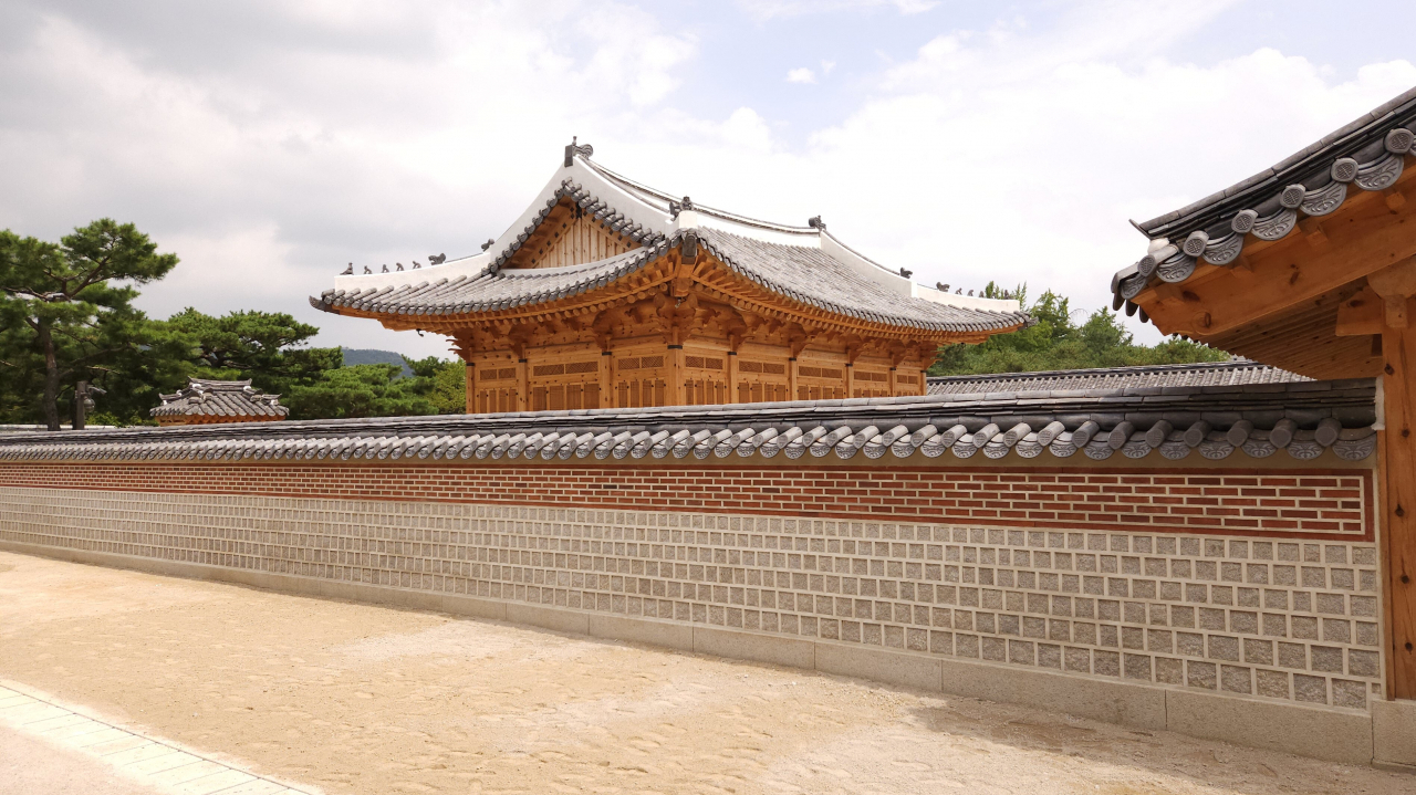 경복궁 계조당