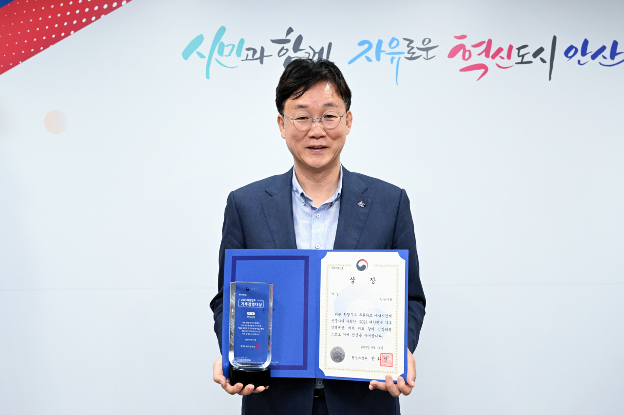 이민근 안산시장.