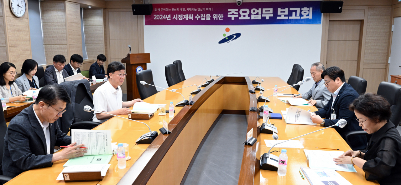 [안산시 제공]