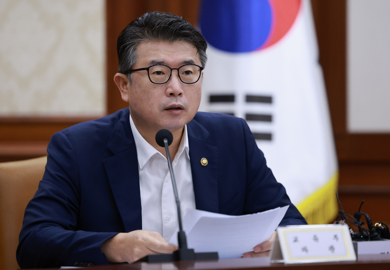 장상윤 교육부 차관. [연합]