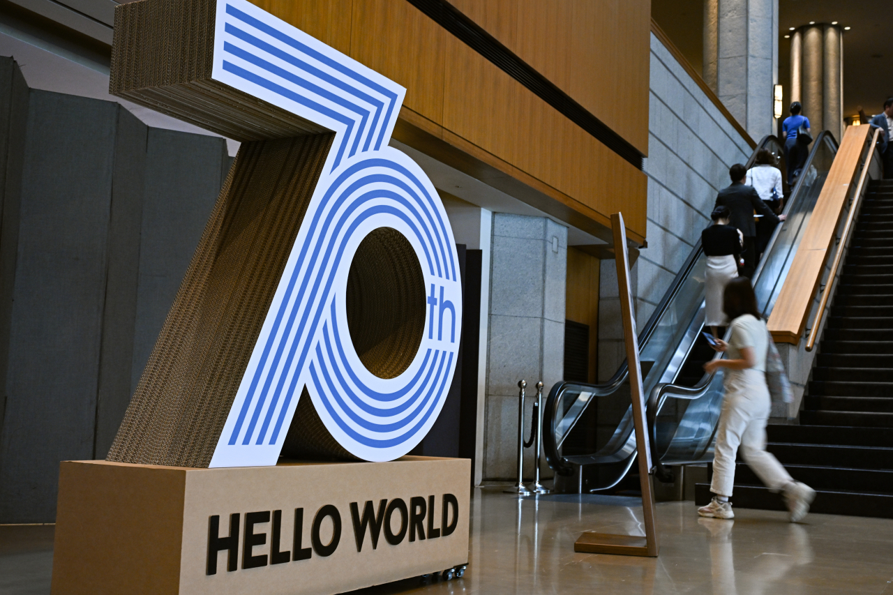 The Herald Design Forum 2023 is held at the Shilla Seoul on Tuesday. (Im Se-jun/The Korea Herald)